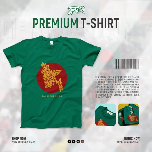 Gen-Z Special Premium T-Shirt Combo