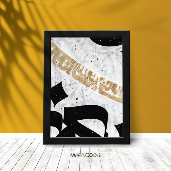 Premium Wall Frame – WFAC004