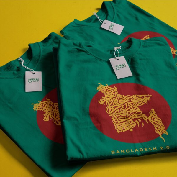 Gen-Z Special Premium T-Shirt Combo