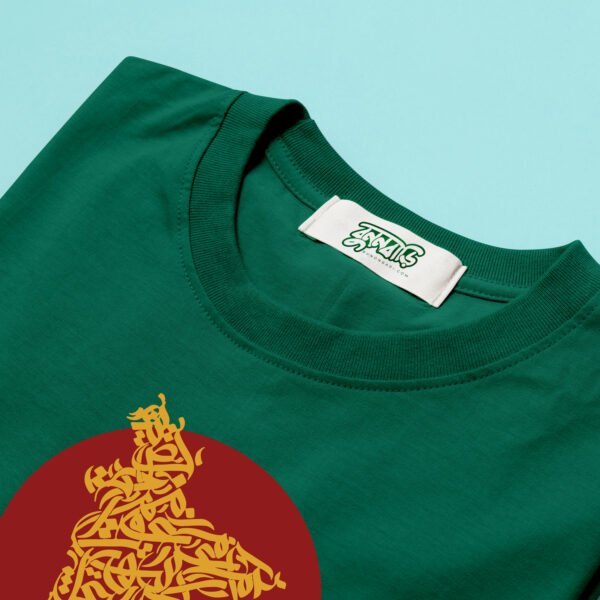 Gen-Z Special Premium T-Shirt Combo
