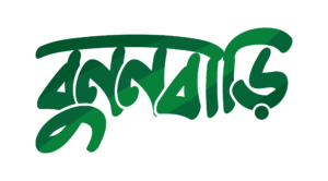 Bunonbari