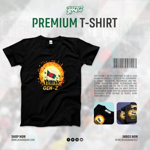 Gen-Z Branded Premium T-Shirt