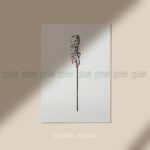 Arabic Calligraphy WALLBOARD - AC014