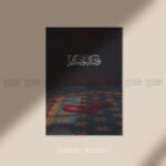 Arabic Calligraphy WALLBOARD - AC022