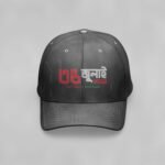 36 July 2024 Premium Cap | Bunonbari